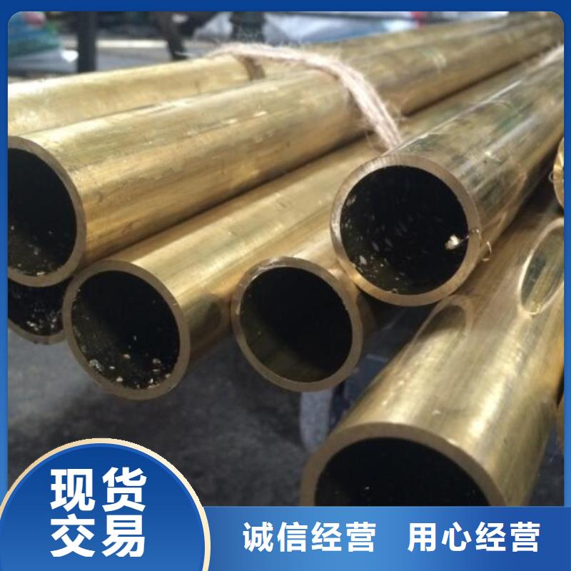 铜管-螺旋钢管一站式供应