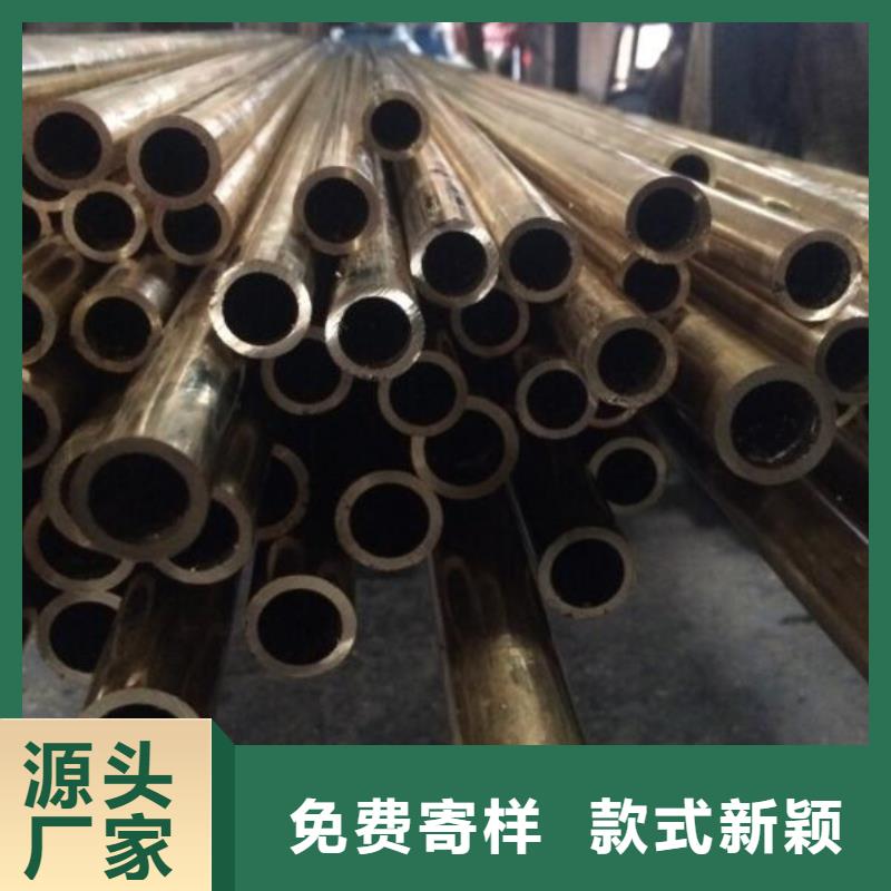 铜管冷轧无缝钢管精品选购