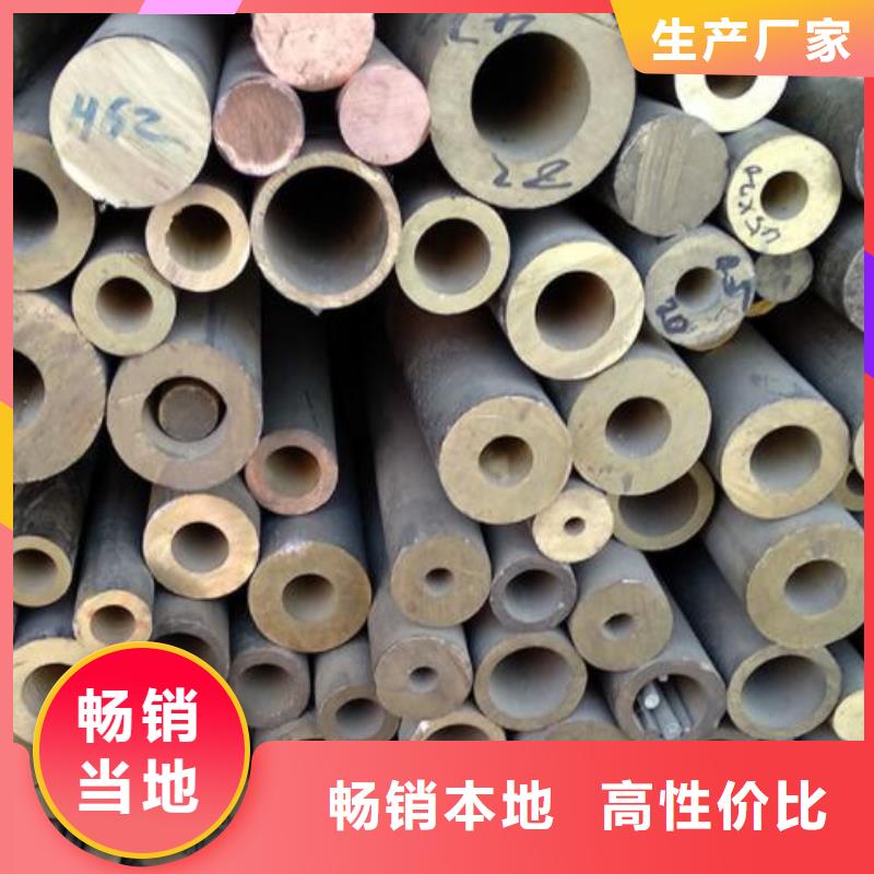 铜管3pe防腐钢管专业生产团队