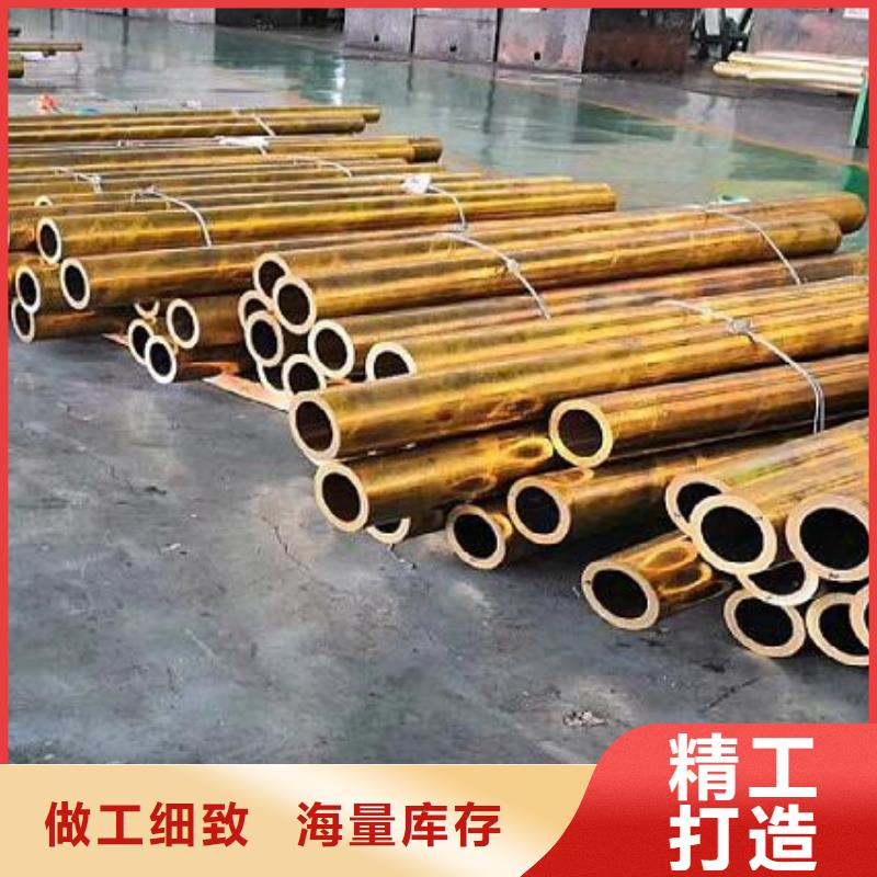 【铜管厚壁无缝钢管优良工艺】
