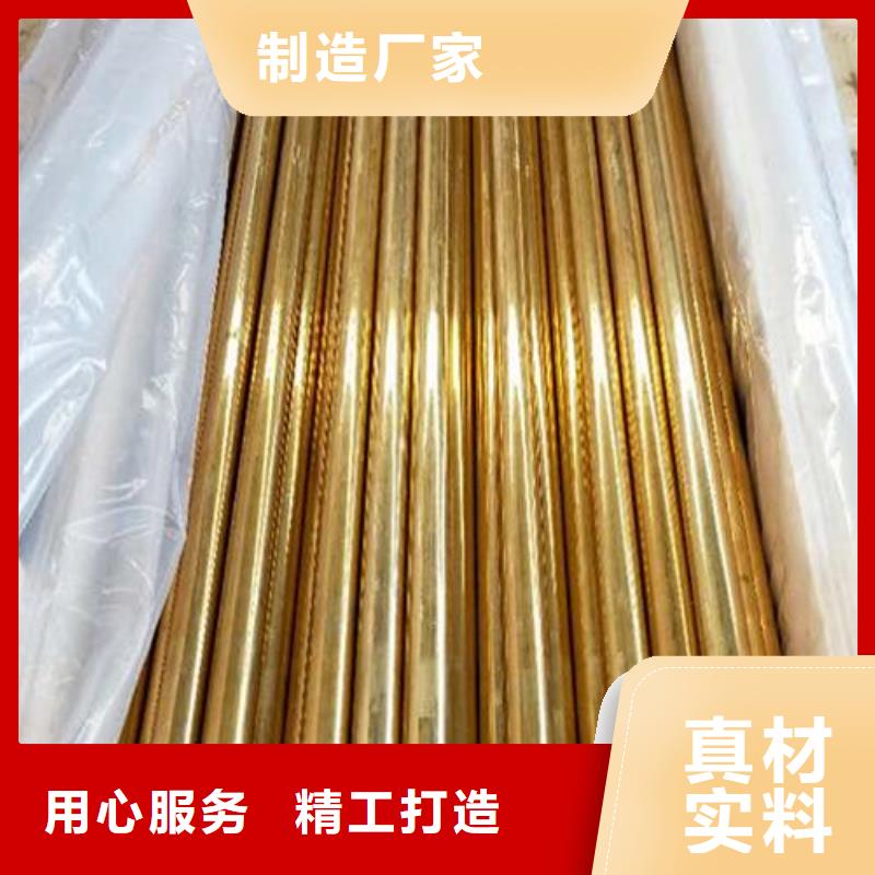 铜管Q355D镀锌槽钢极速发货