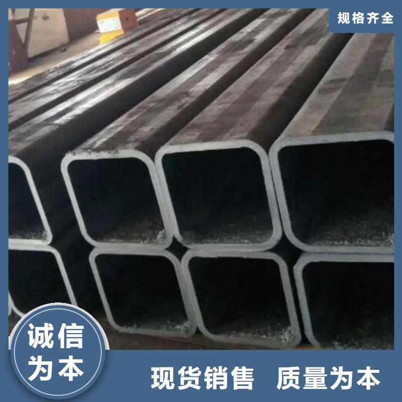 方管圆形无缝钢管产地源头好货