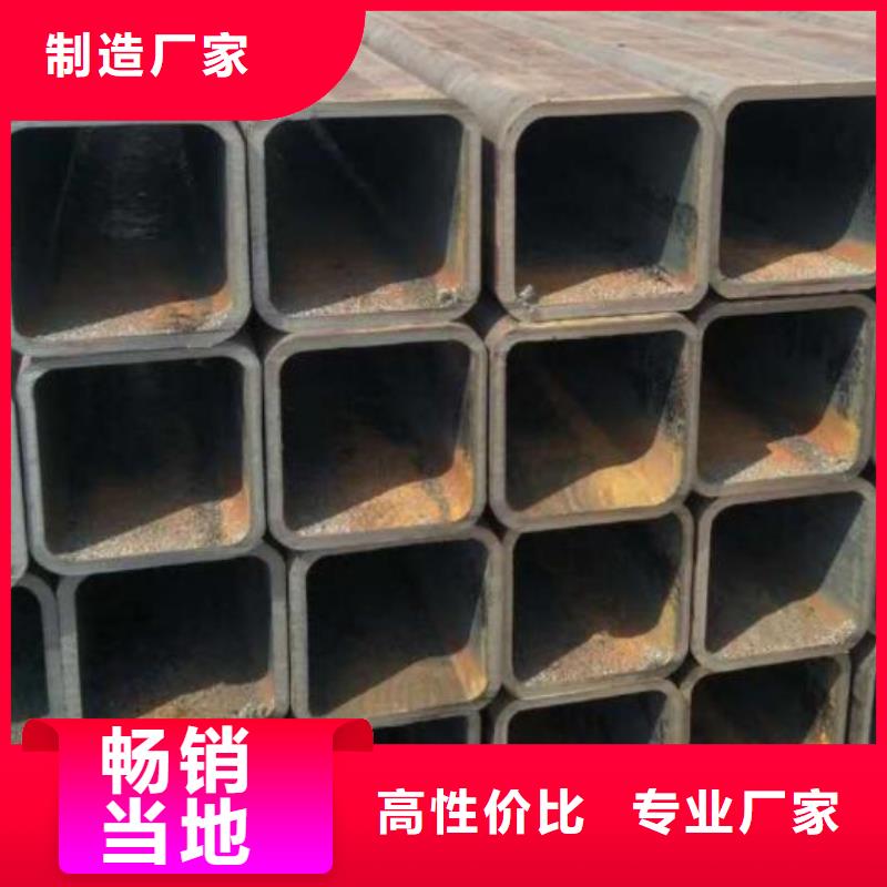 方管201不锈钢板材库存充足