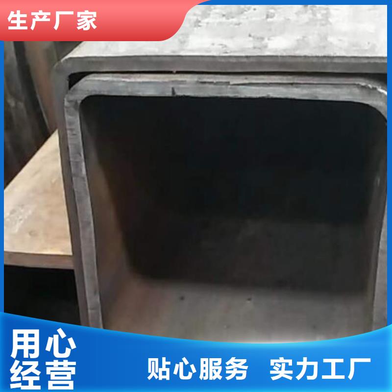 方管角钢满足多种行业需求