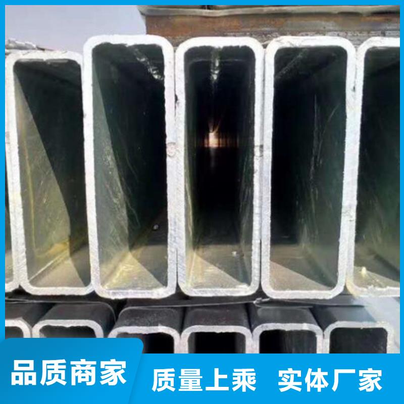 【方管】_高压锅炉用无缝钢管货真价实