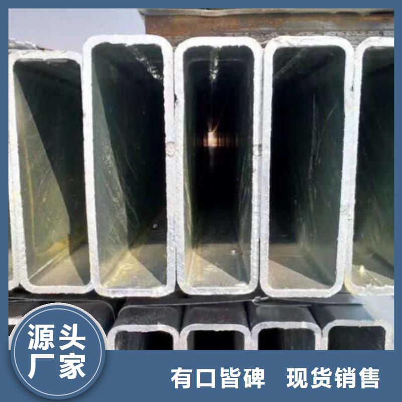 【方管Q235D工字钢让利客户】