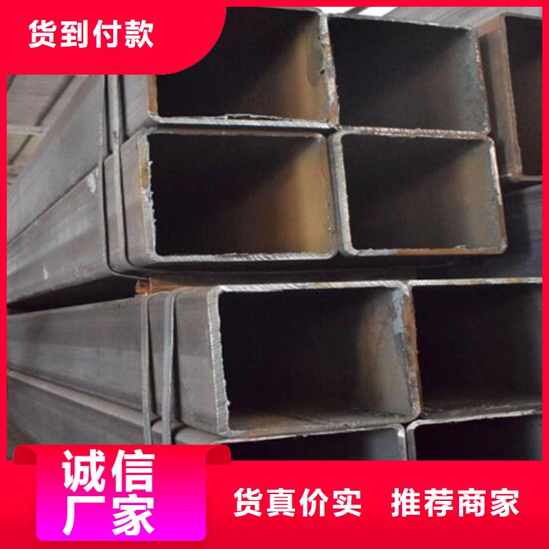方管-q235b镀锌角钢厂家实力雄厚