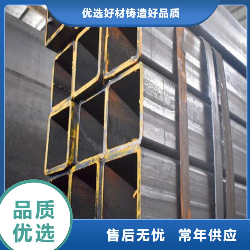 方管锅炉用无缝管来图定制量大从优