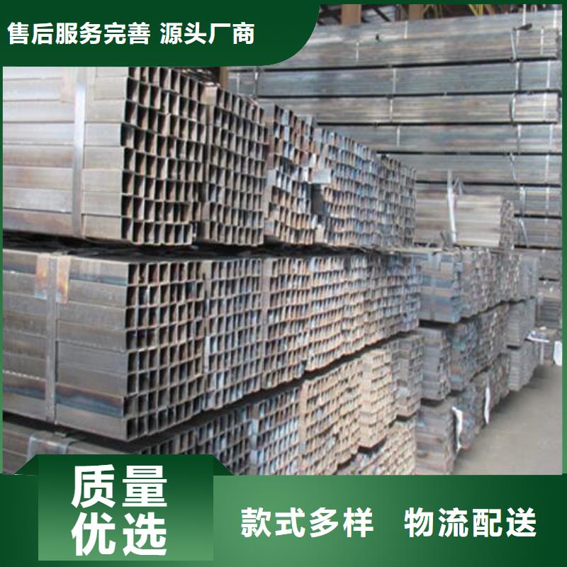 方管-q235b镀锌角钢厂家实力雄厚