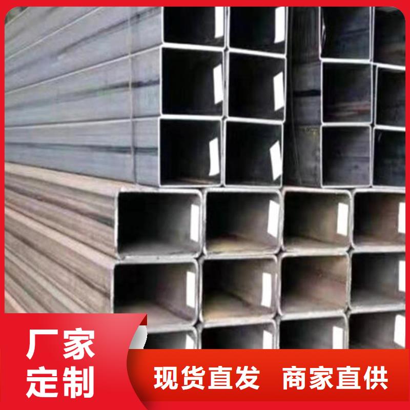 【方管】304大口径不锈钢管做工细致