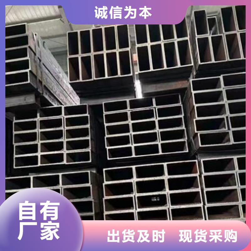 方管Q235B镀锌工字钢0中间商差价