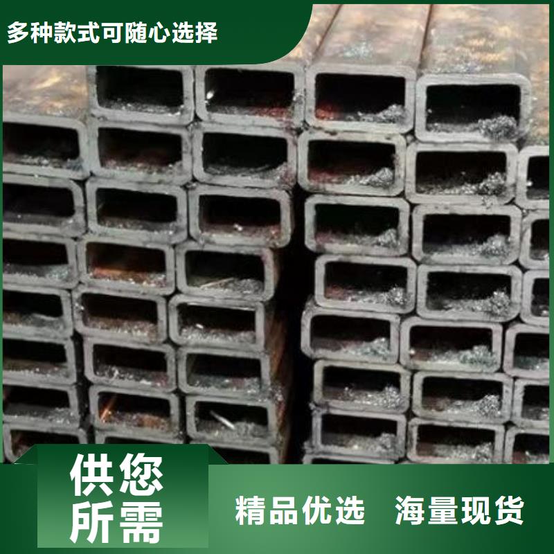 方管-不锈钢管使用方法