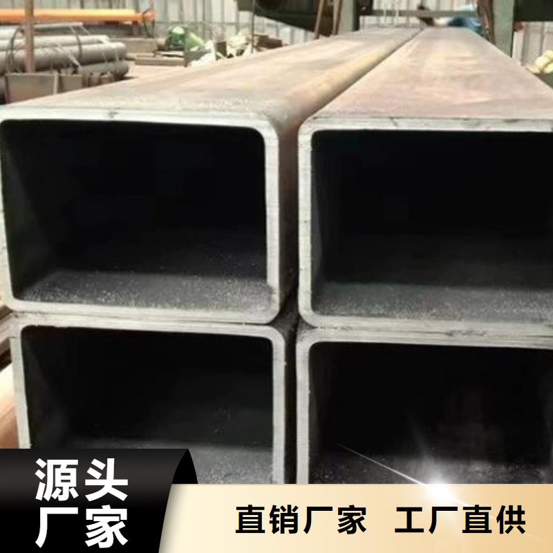 方管锅炉用无缝管来图定制量大从优