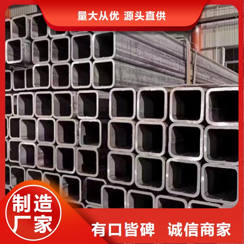 方管螺旋钢管专注细节专注品质
