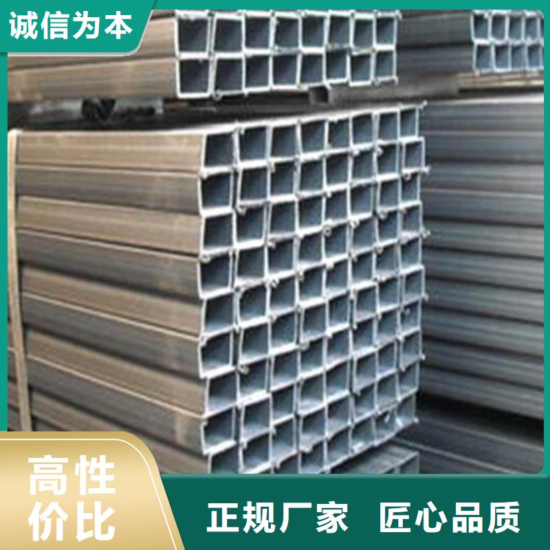 方管不锈钢工字钢精工打造