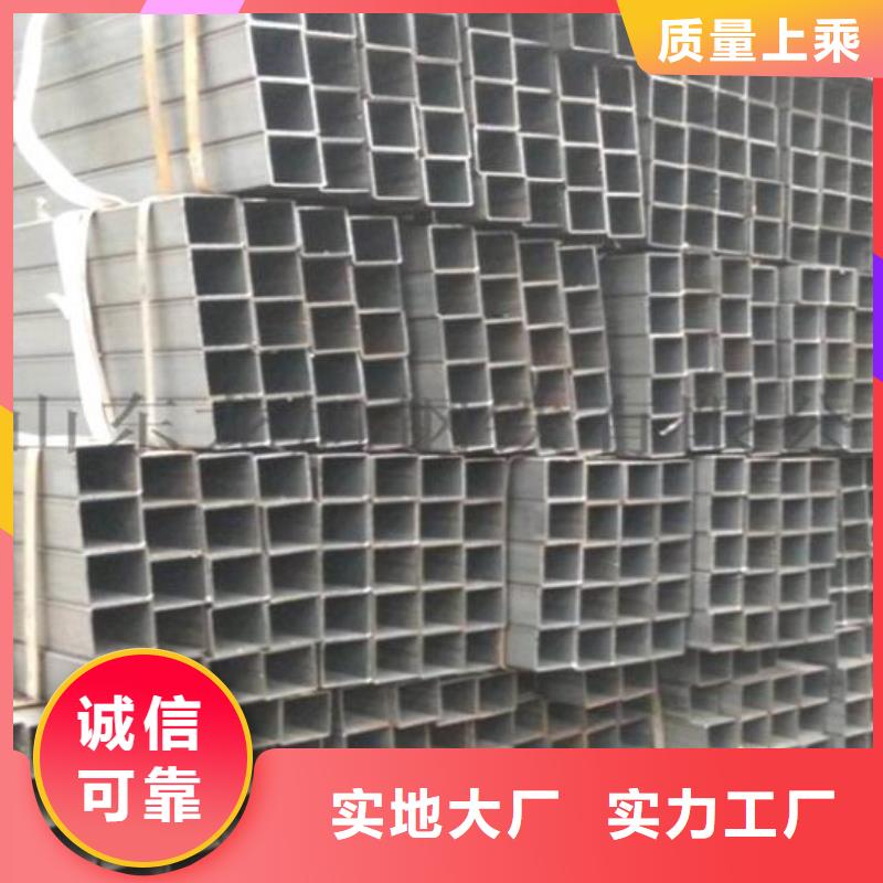 方管-不锈钢管使用方法