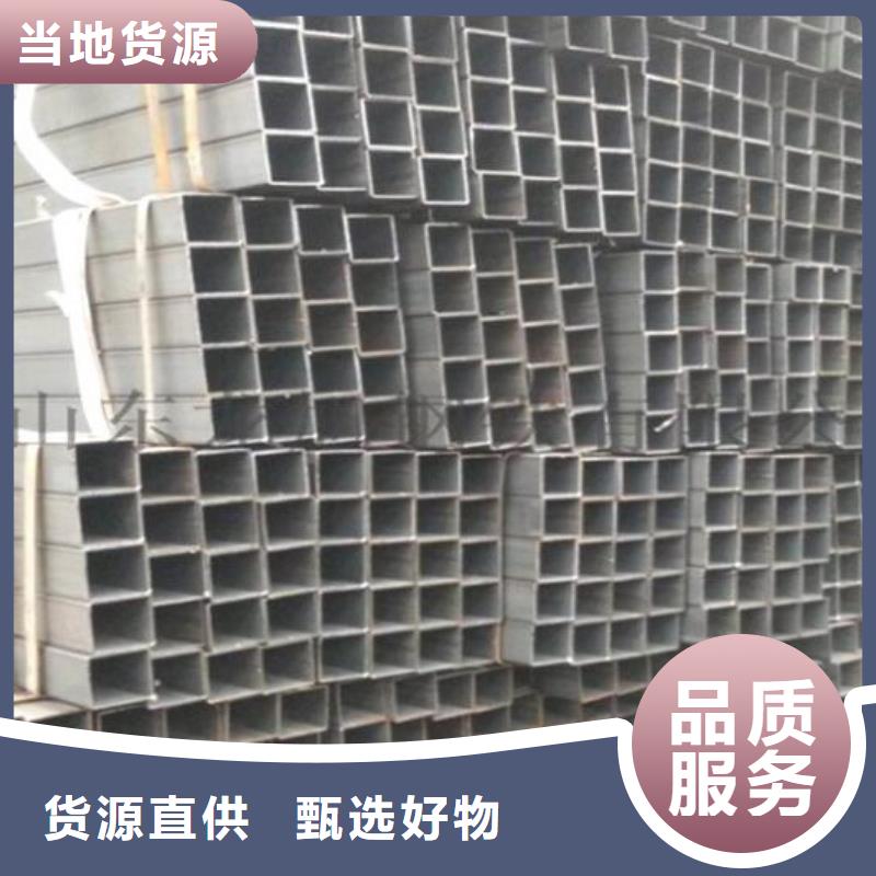 方管,工字钢当地厂家值得信赖
