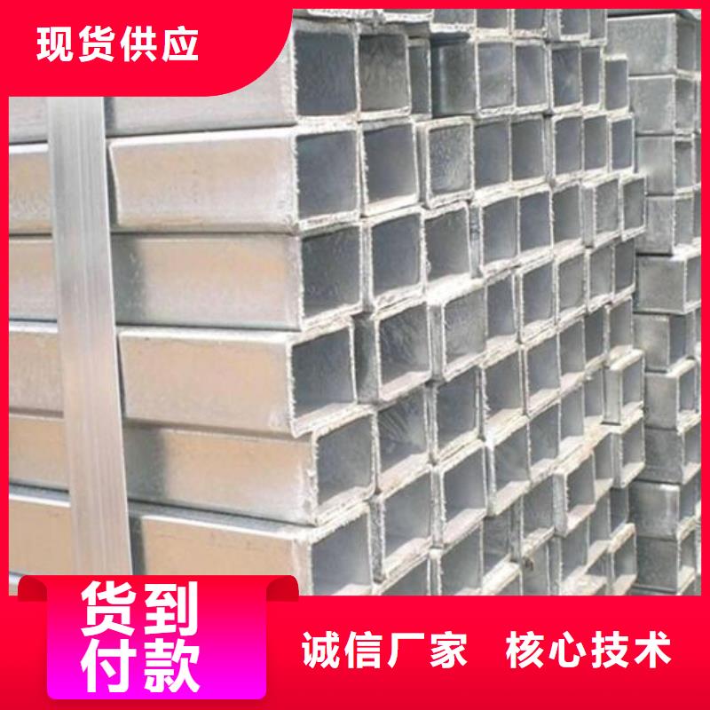 方管圆形无缝钢管产地源头好货