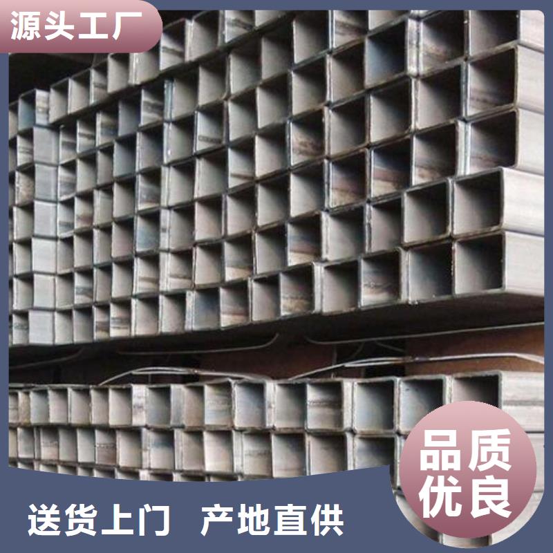 方管,201不锈钢板材厂家直销
