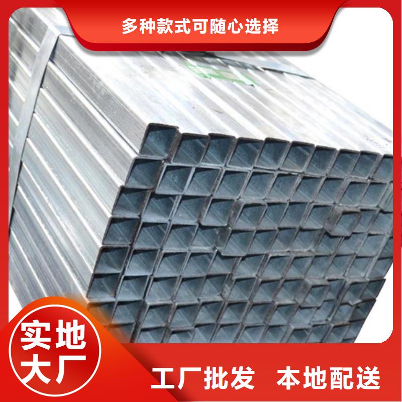 方管不锈钢管从厂家买售后有保障