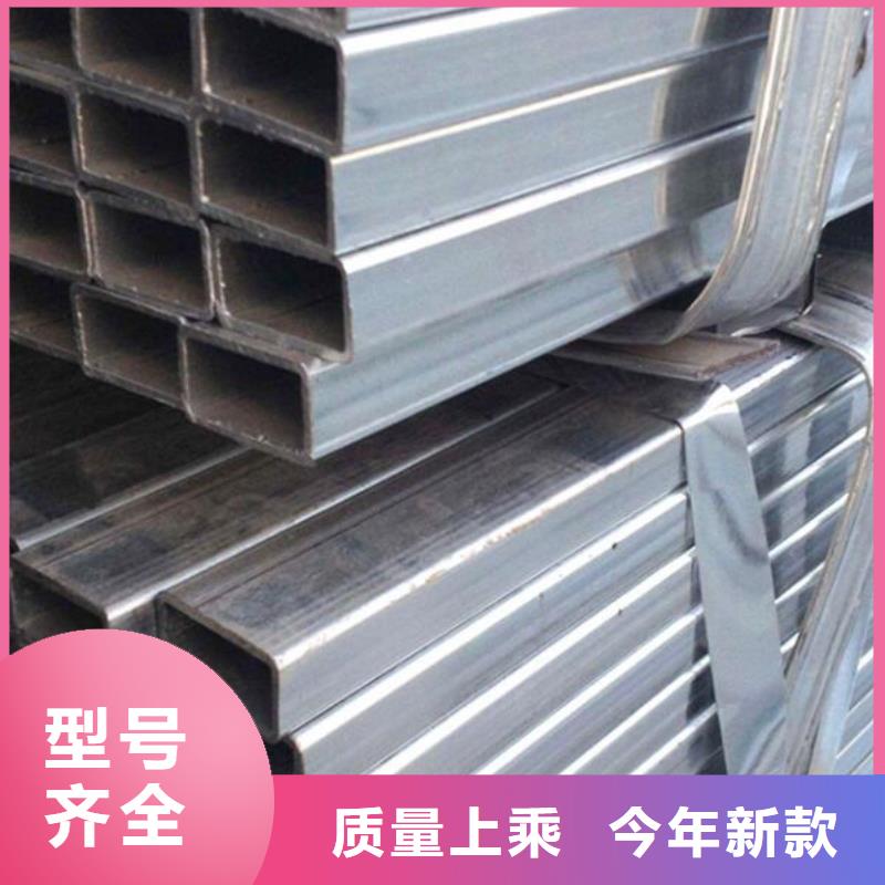 【方管Q235D工字钢让利客户】
