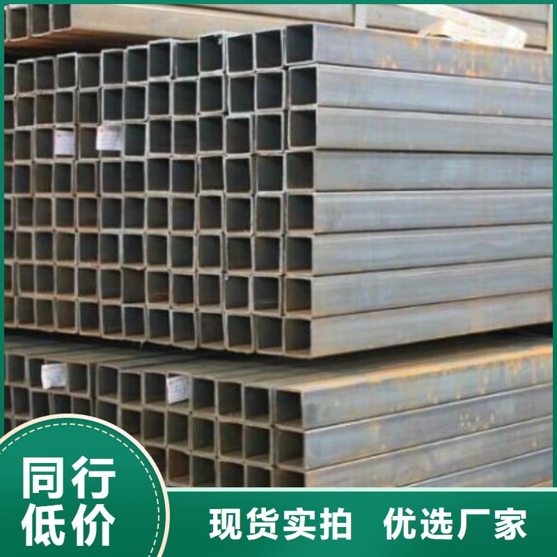 【方管螺旋钢管品质信得过】