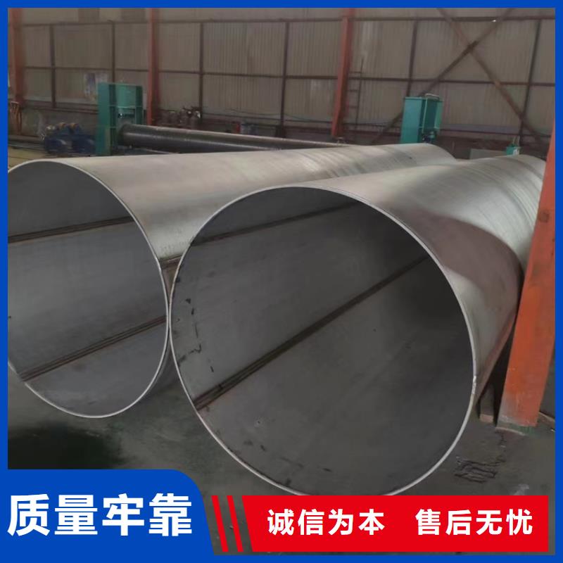 钢管市场不锈钢304管现货销售