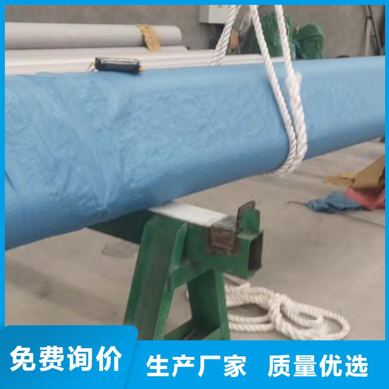 安达亿邦金属材料304不锈钢无缝管值得信赖