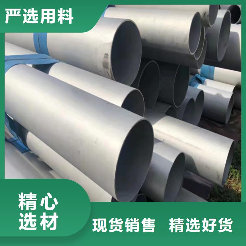304不锈钢风管源头厂商