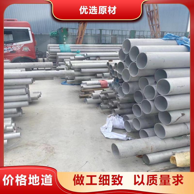 钢管市场304钢管厂家-可来厂考察