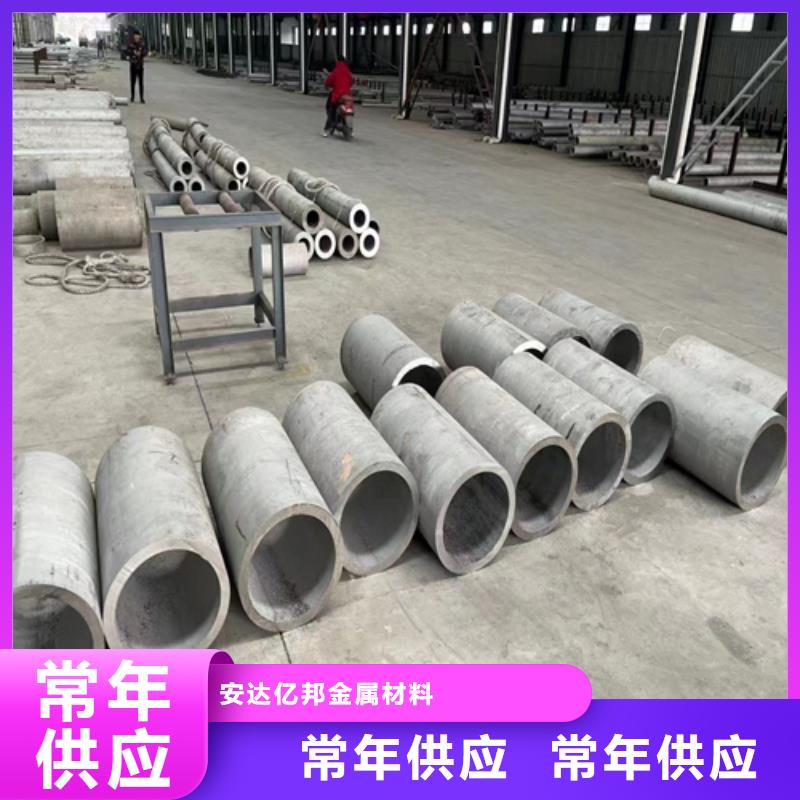 钢管市场焊接不锈钢管批发销售