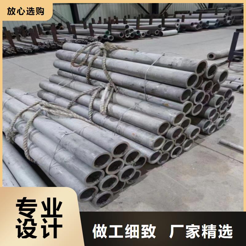 规格全的304不锈钢白钢管生产厂家