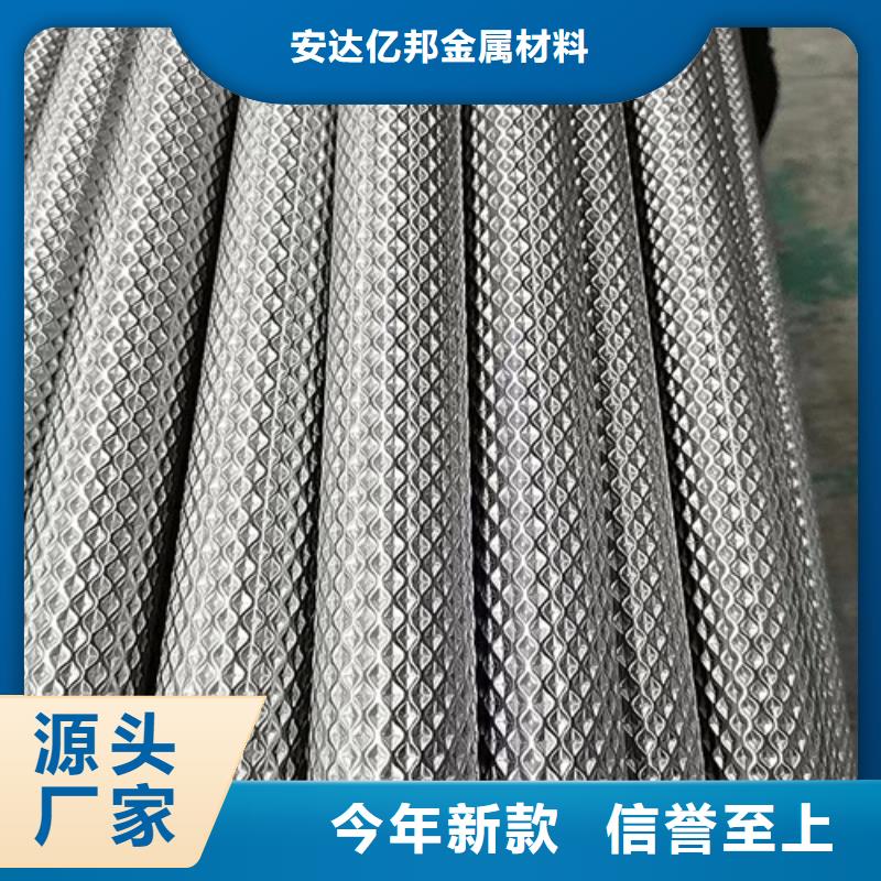 304不锈钢管道-实力大厂