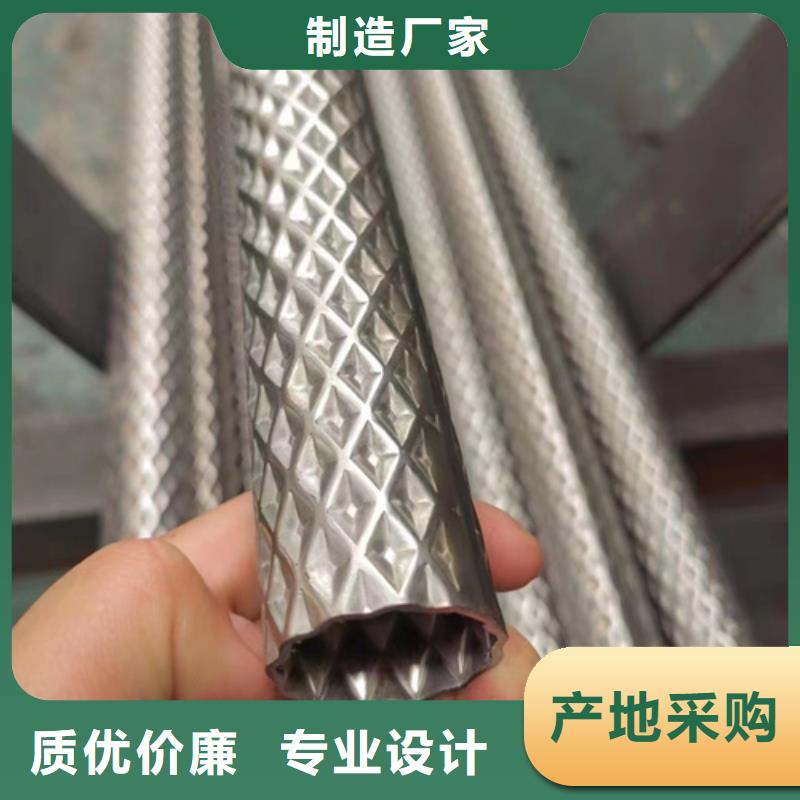 钢材市场焊接不锈钢管厂家直销