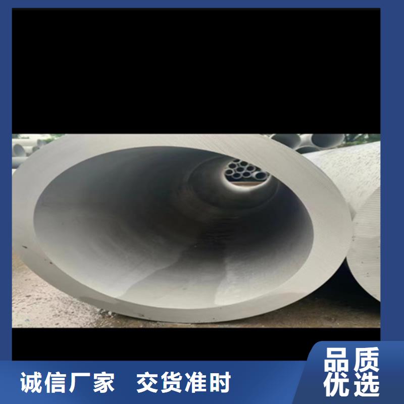 不锈钢管市场不锈钢304管生产厂家