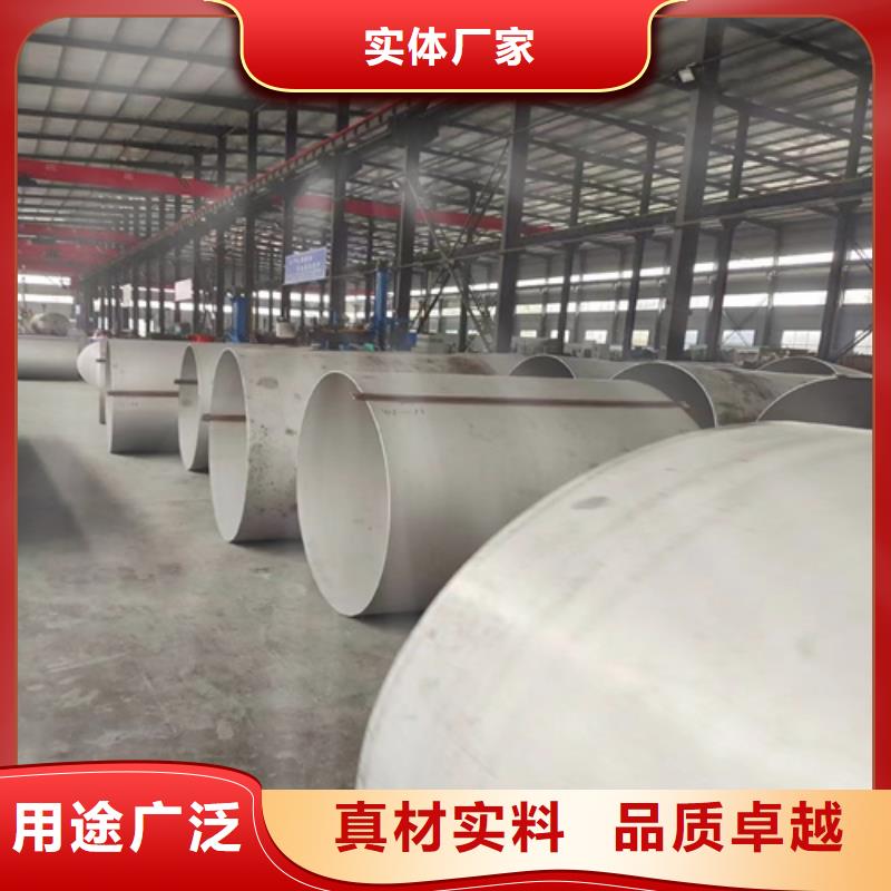 不锈钢材市场不锈钢304管现货销售