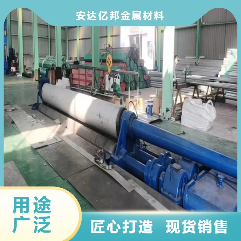 304不锈钢角钢-质量不用愁