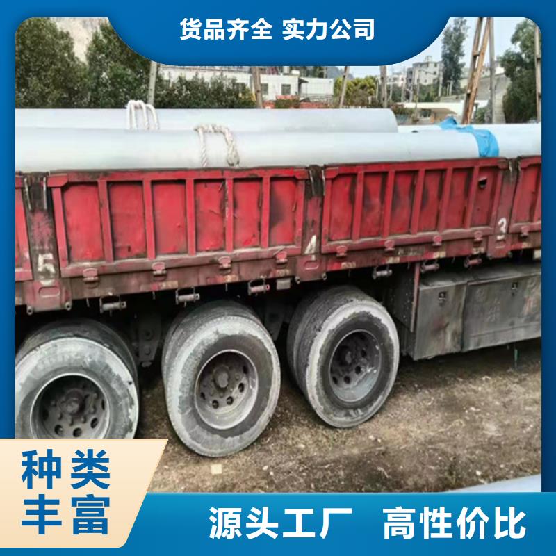 焊接白钢管品质保证