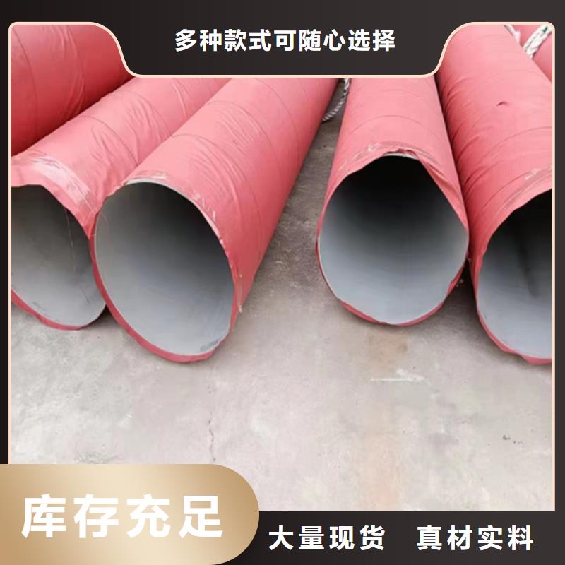 钢管市场不锈钢管厂家直销