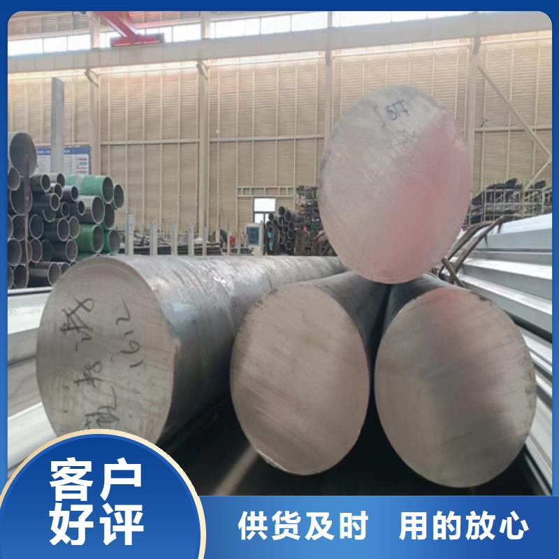 钢材市场钢管可靠满意