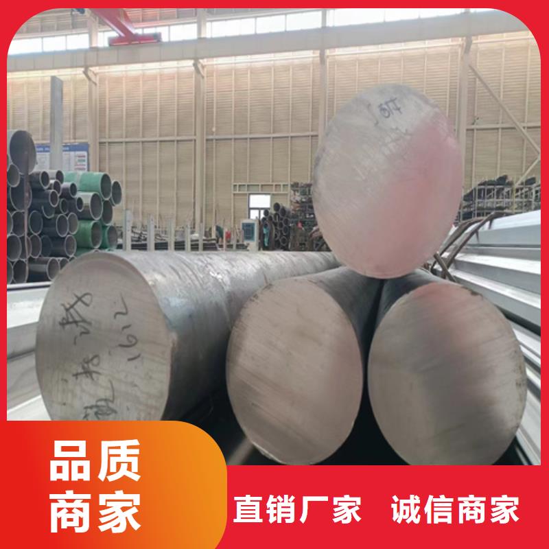 钢材市场不锈钢管厂家供应商