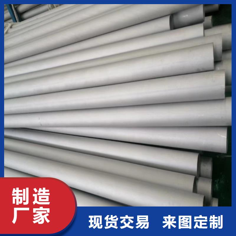 不锈钢管市场304不锈钢管货到付款