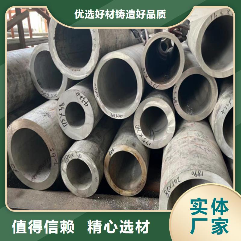 不锈钢管市场304不锈钢管货到付款
