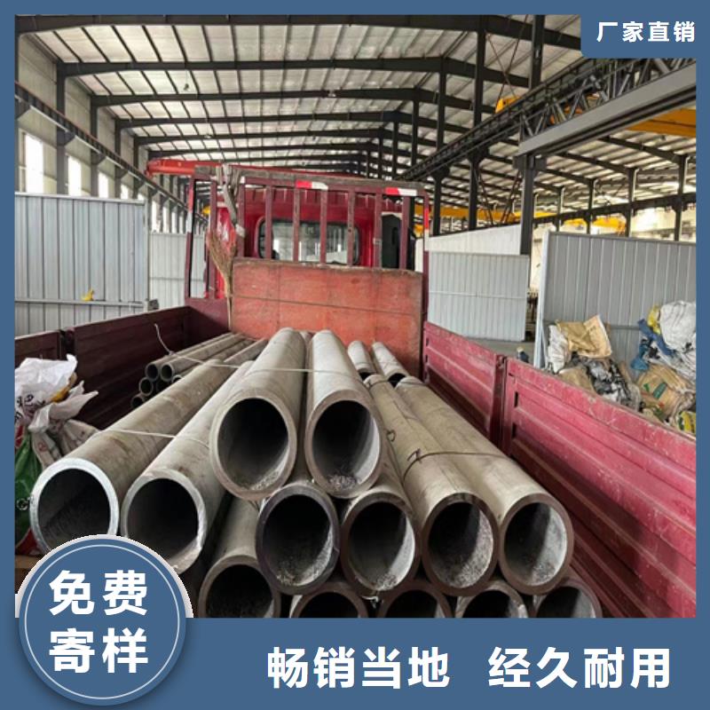 304焊接不锈钢管找安达亿邦金属材料