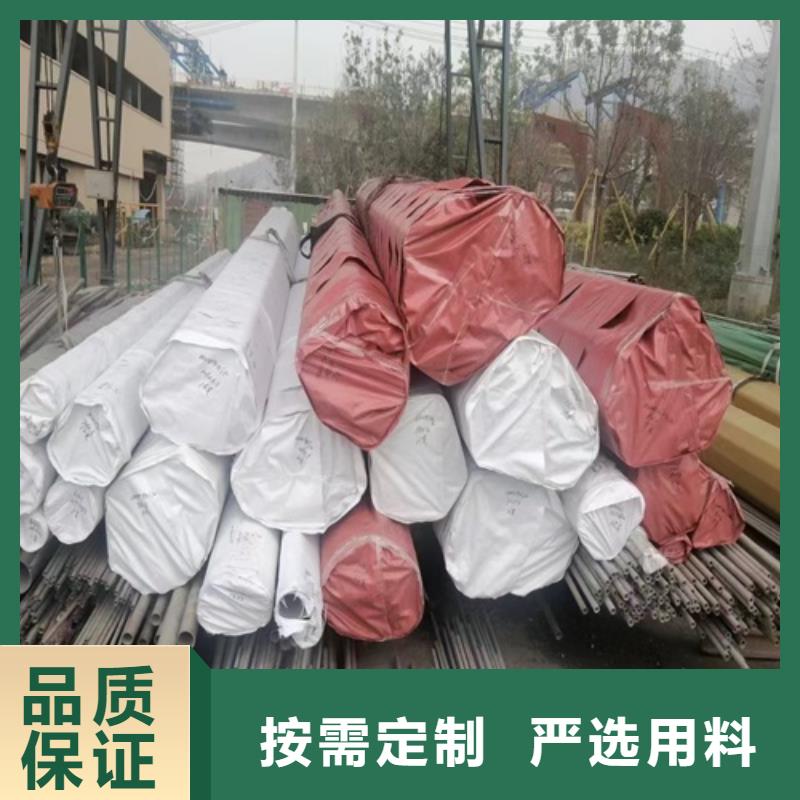 钢管市场不锈钢304管现货销售
