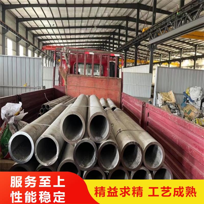不锈钢材市场304不锈钢管货到付款