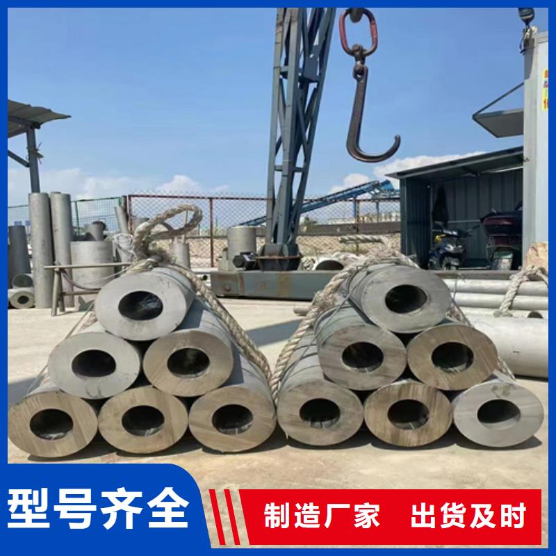 实力雄厚的焊接316L不锈钢管加工厂家