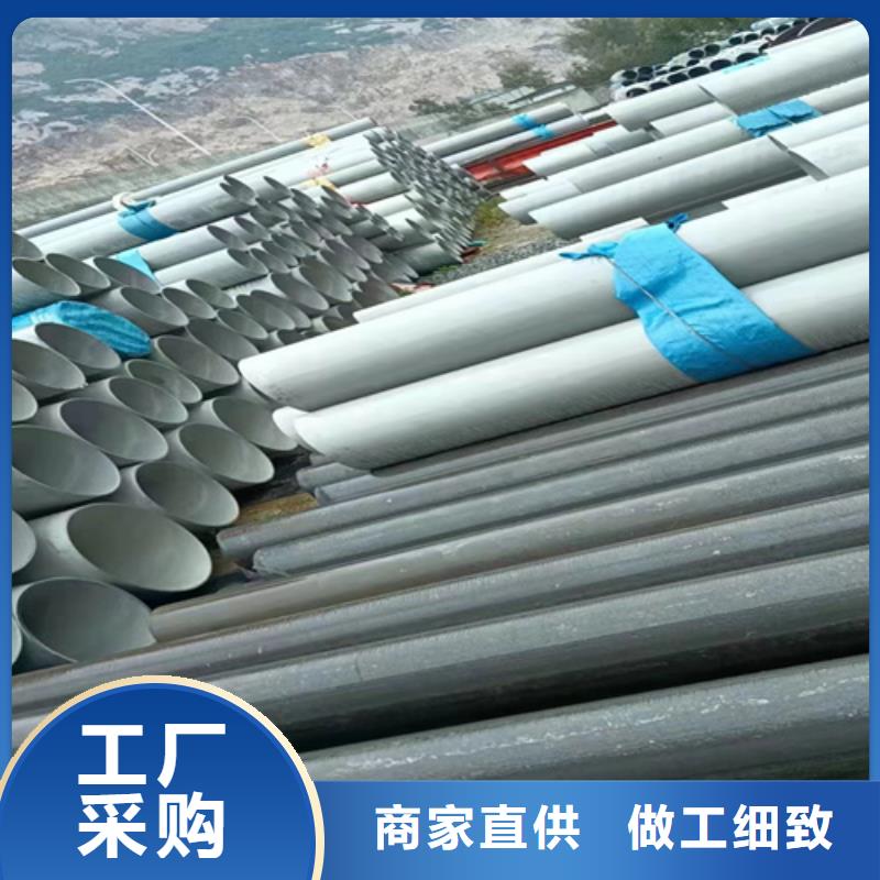 316L不锈钢无缝管有现货也可定制