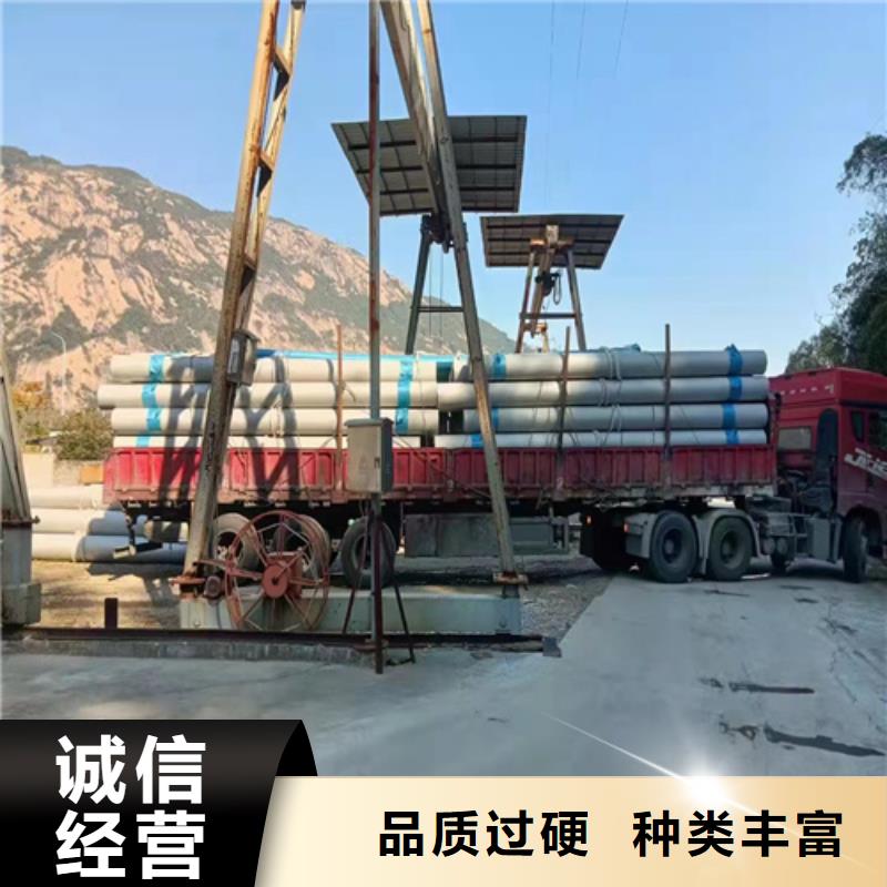 316L不锈钢焊管厂家特惠