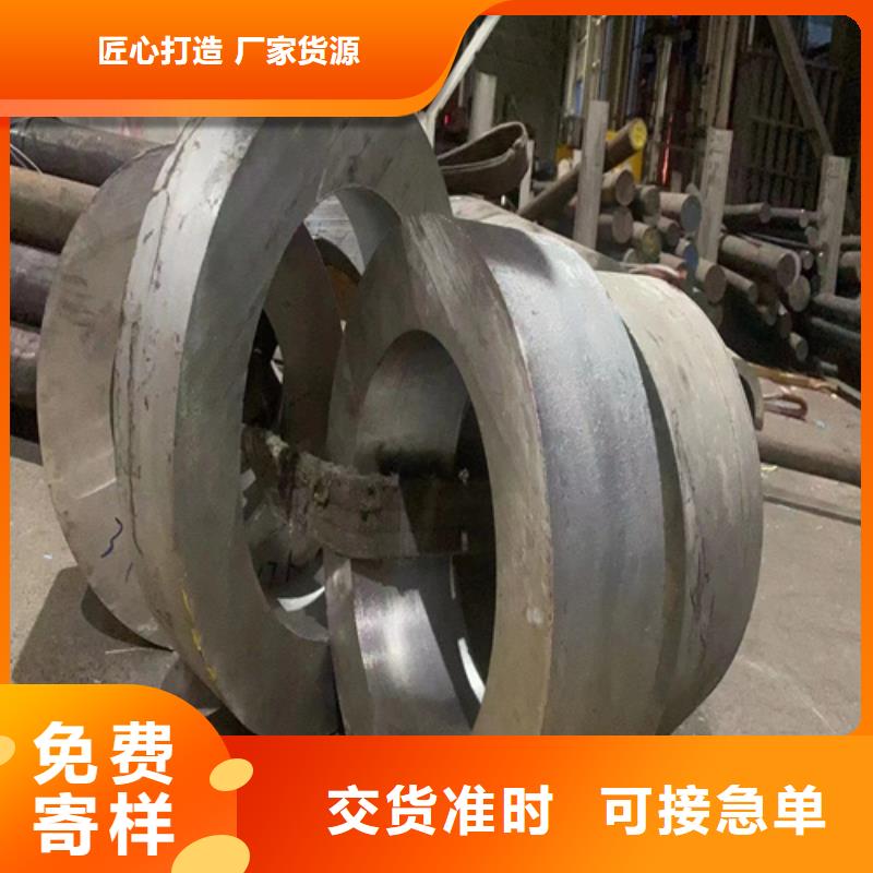 #316L不锈钢角钢#-价格优惠